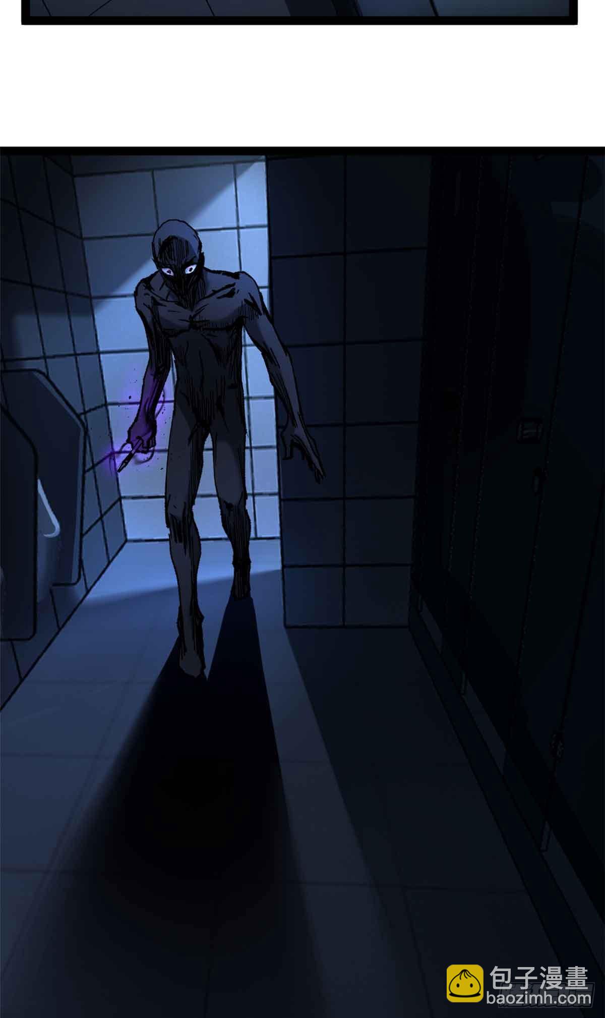 6 出发，噩梦世界！-第6话