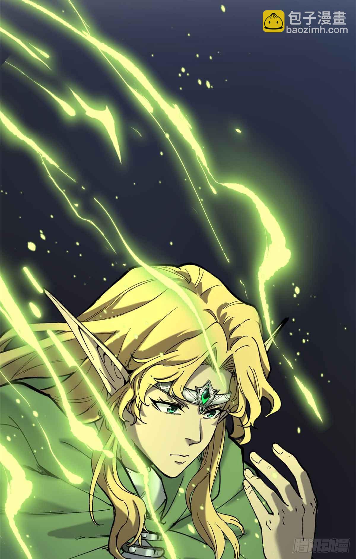 6 出发，噩梦世界！-第6话