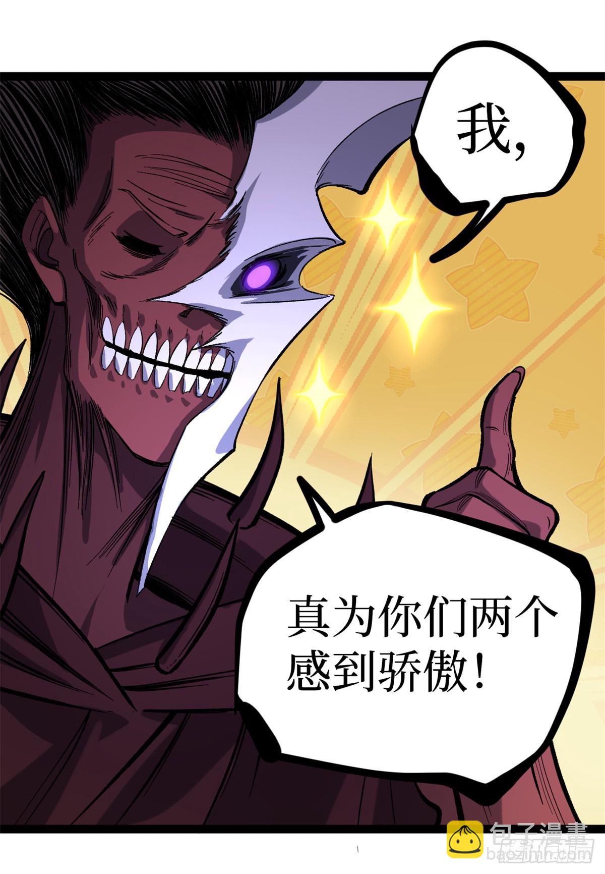 50 卖火柴的小男孩-第50话