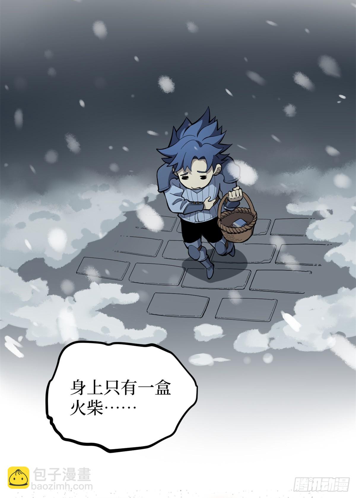 50 卖火柴的小男孩-第50话