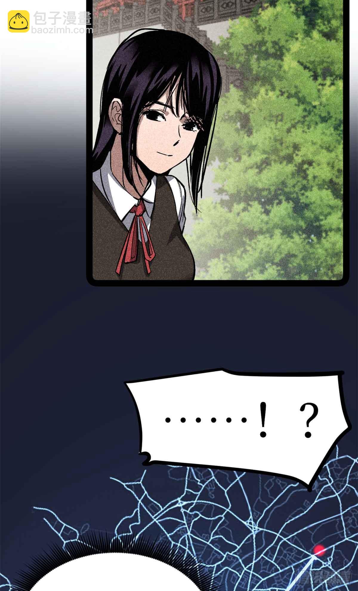 54 童年往事-第54话