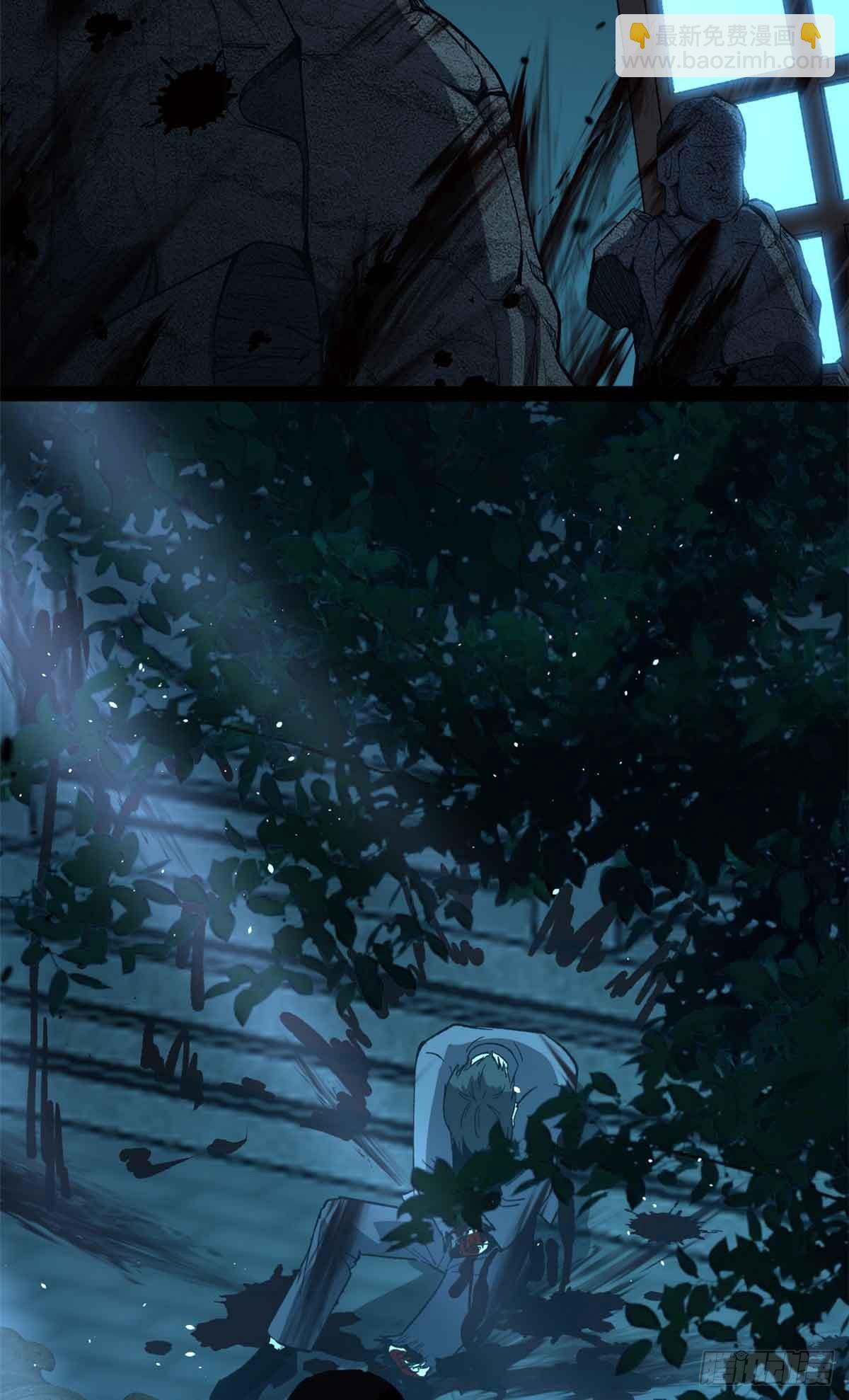 54 童年往事-第54话