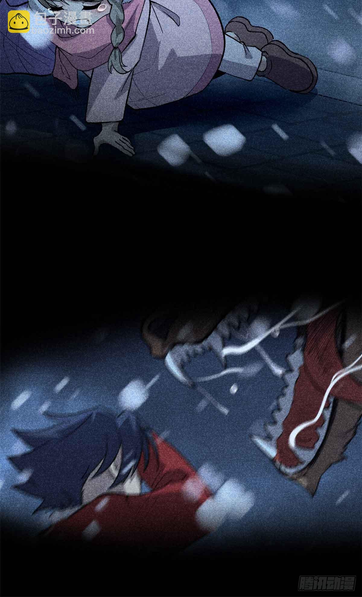 54 童年往事-第54话