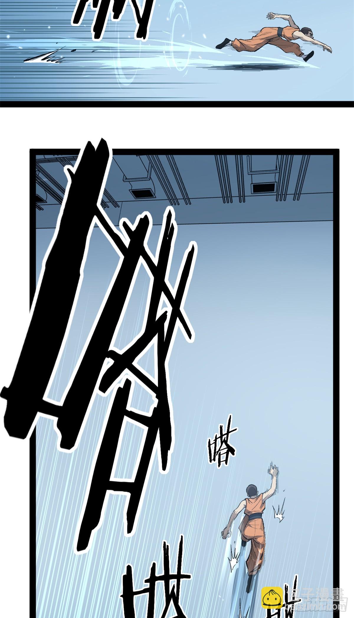 56 男生的快乐如此简单-第56话