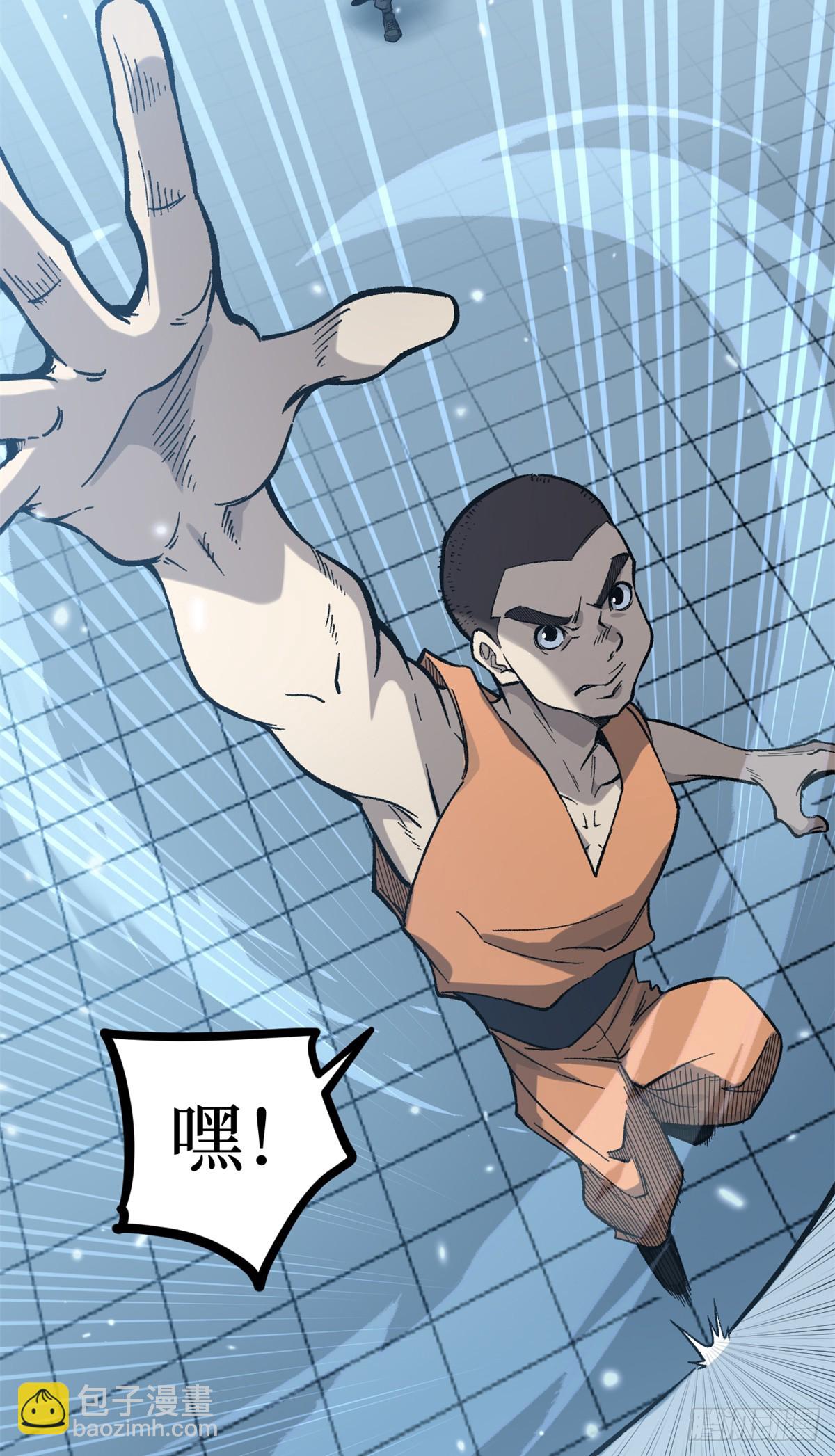 56 男生的快乐如此简单-第56话