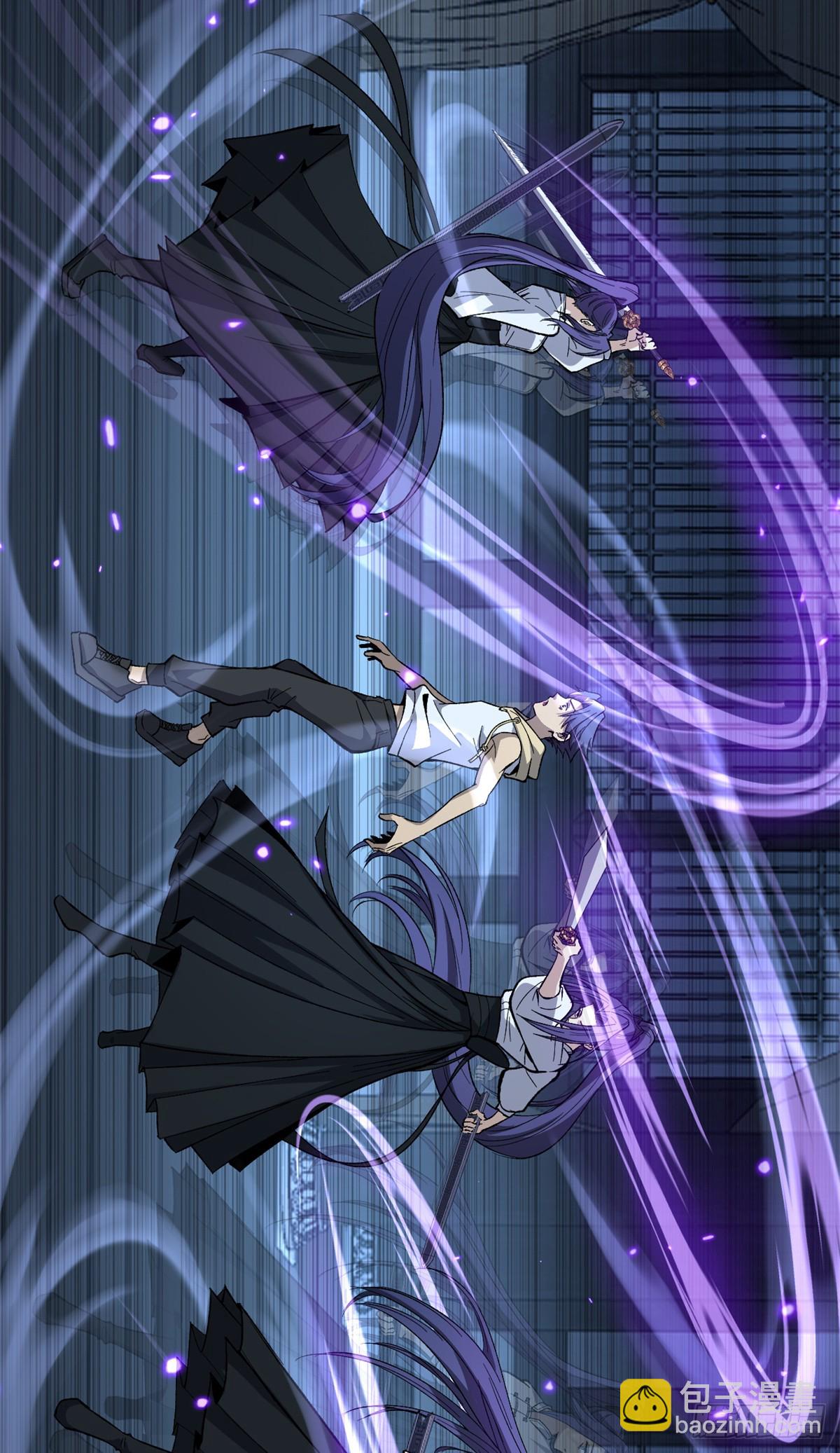 60 你想学吗？我教你啊！-第60话