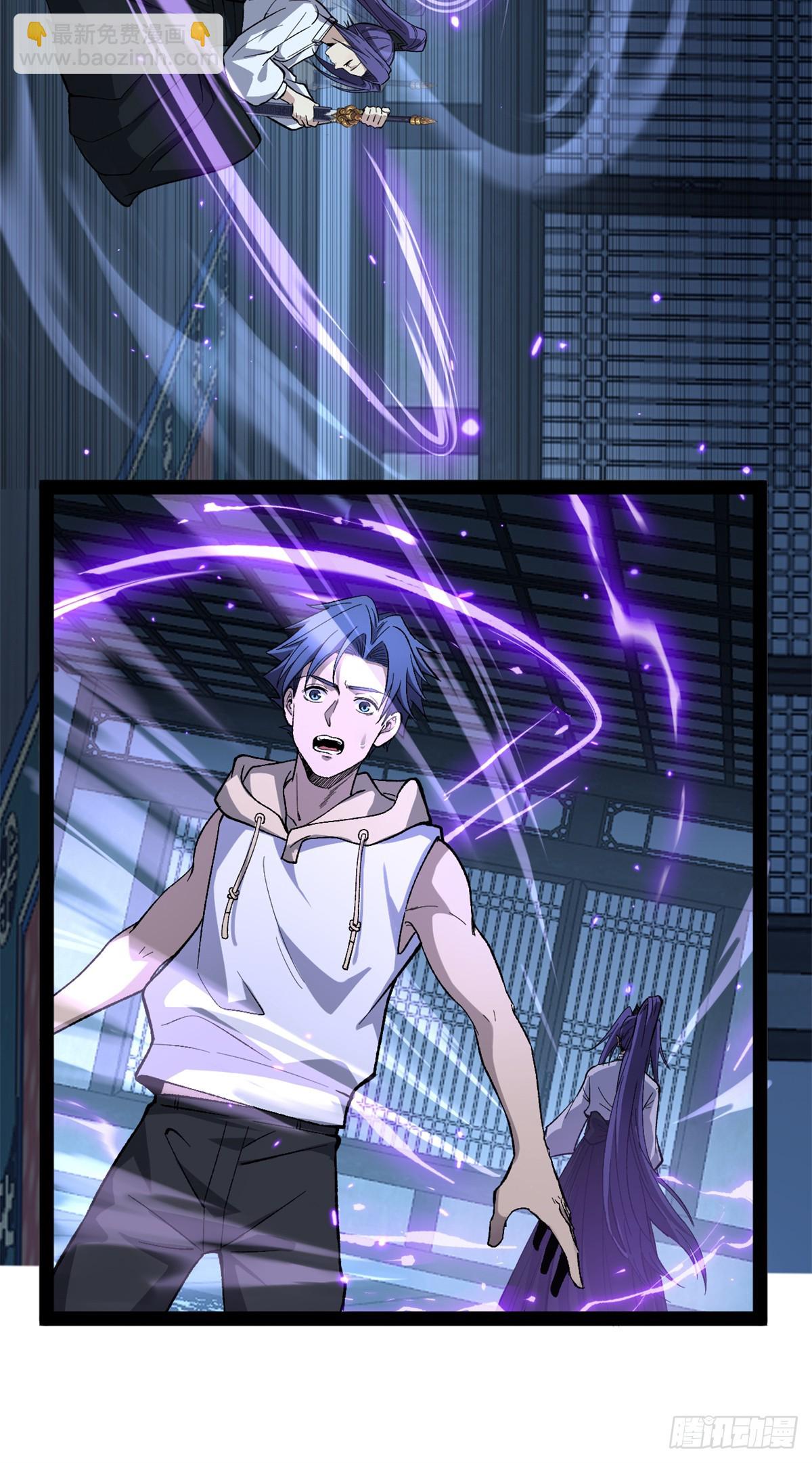 60 你想学吗？我教你啊！-第60话