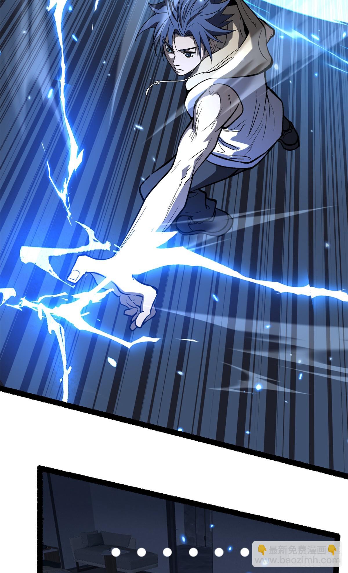 62 濒死(1/2)-第62话