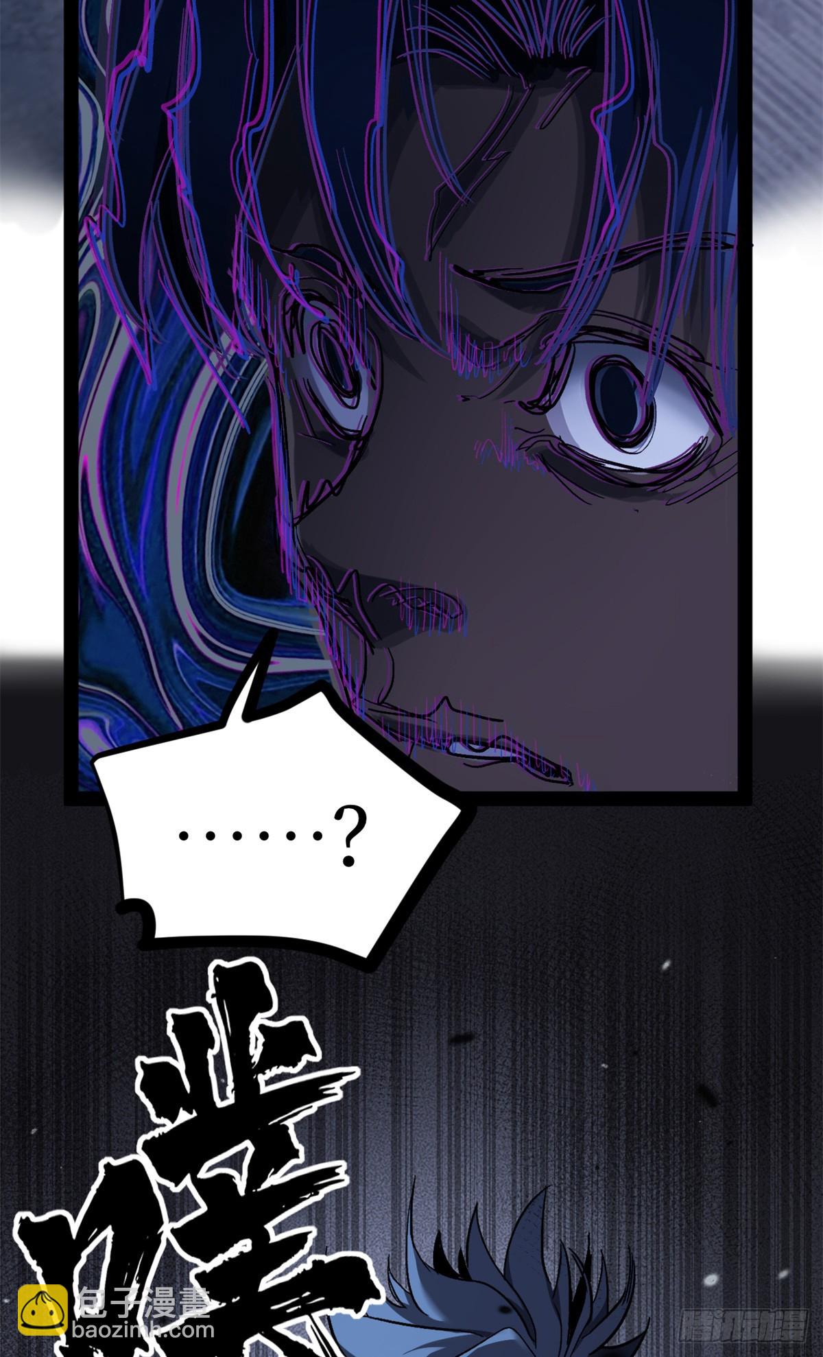 62 濒死(1/2)-第62话