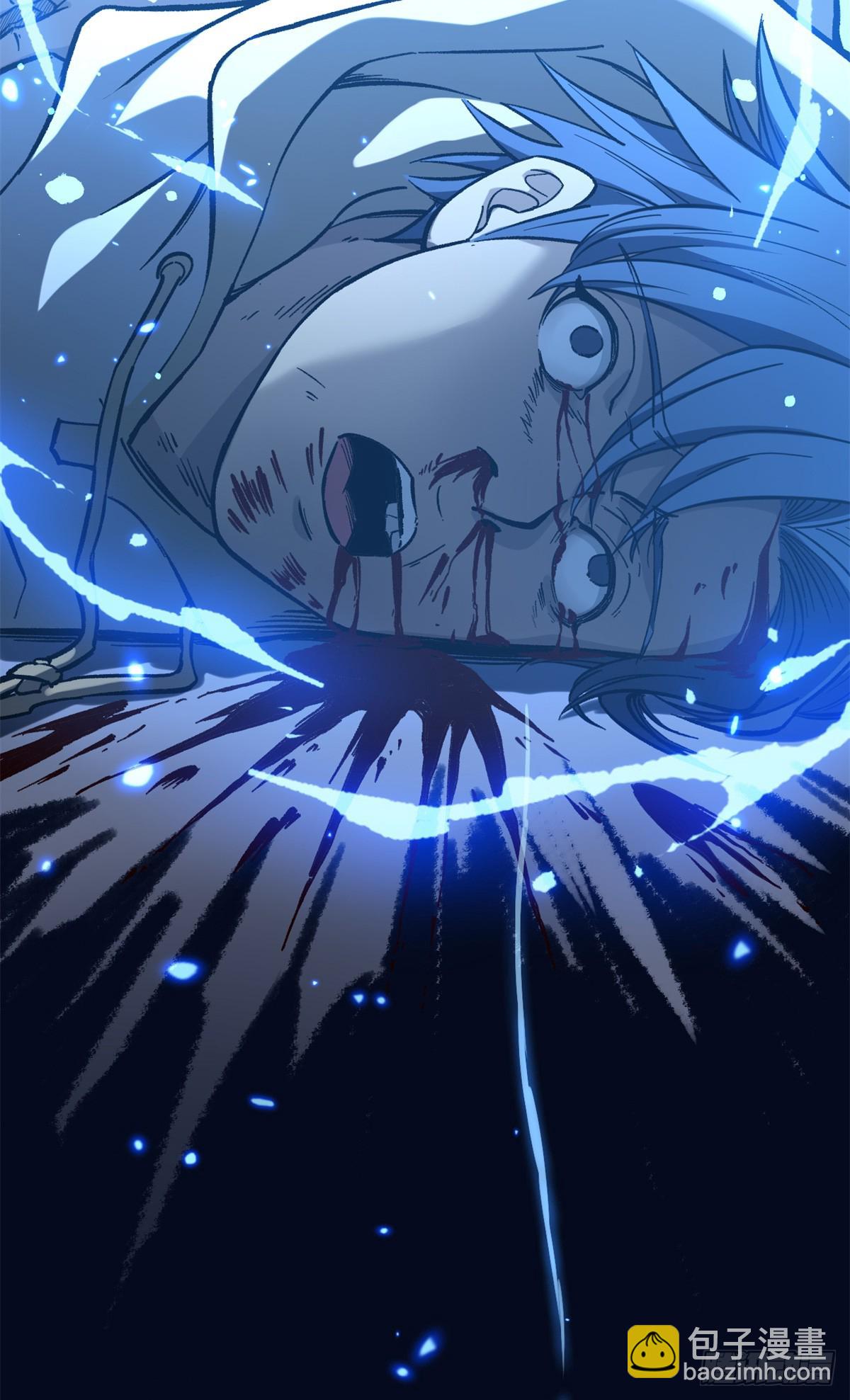 62 濒死(1/2)-第62话