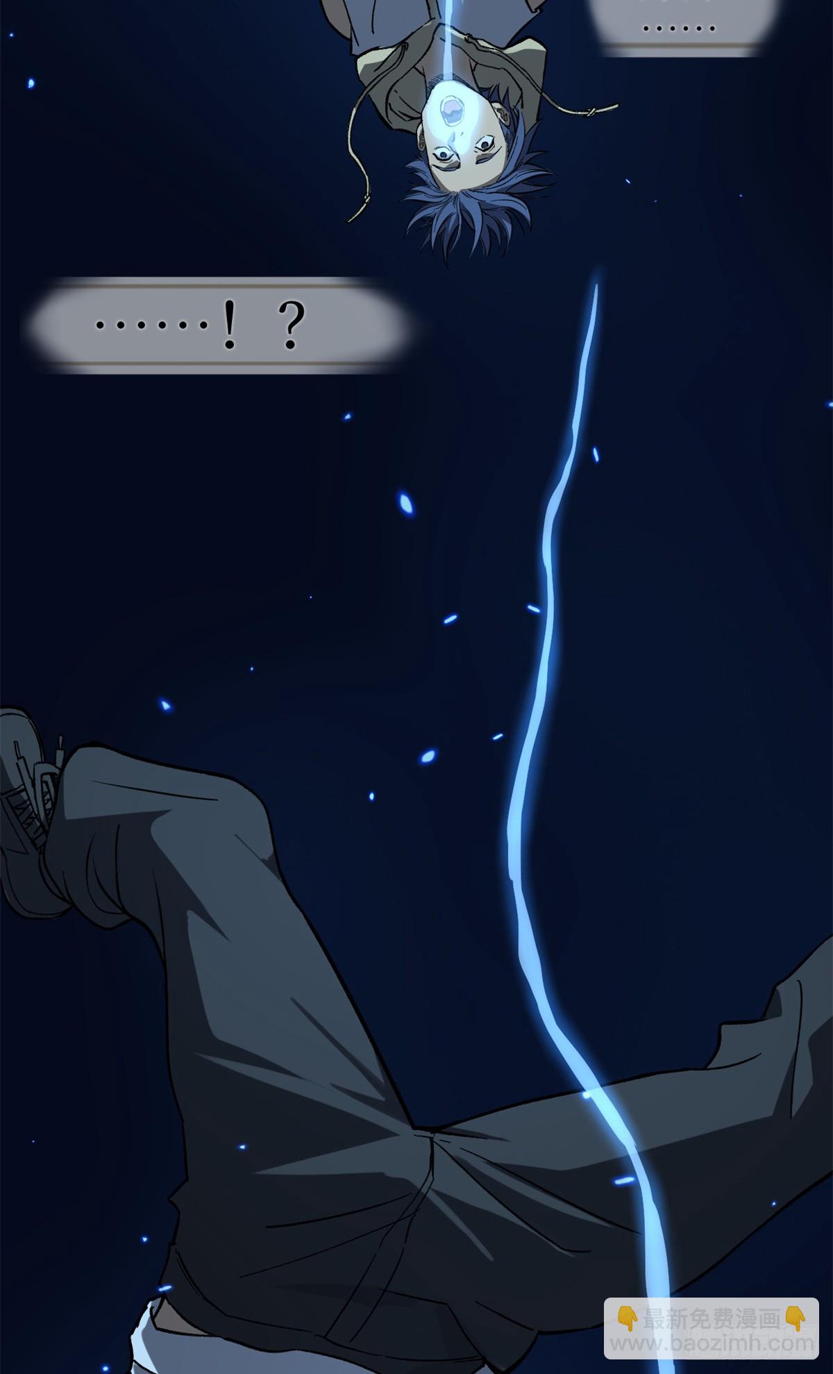 62 濒死(1/2)-第62话