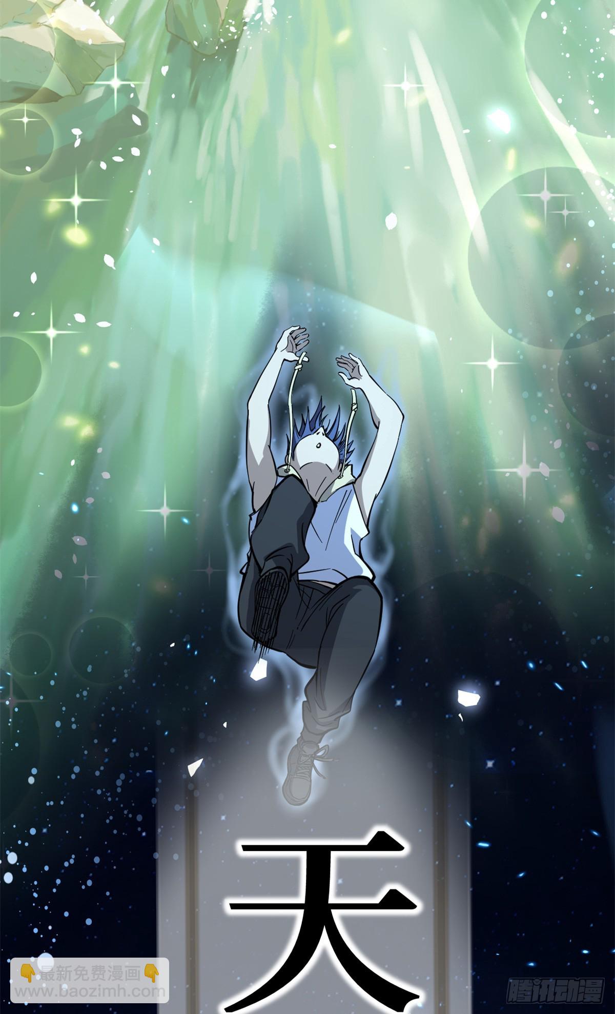 62 濒死(1/2)-第62话