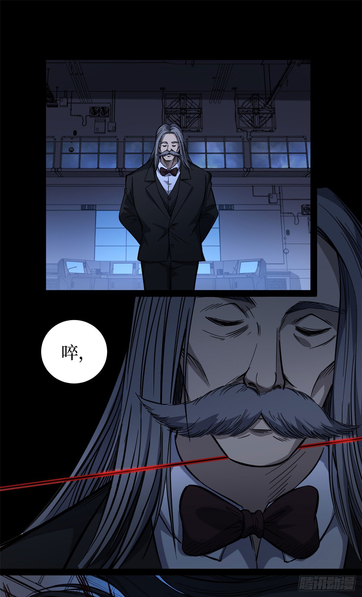 64 信守承诺-第64话