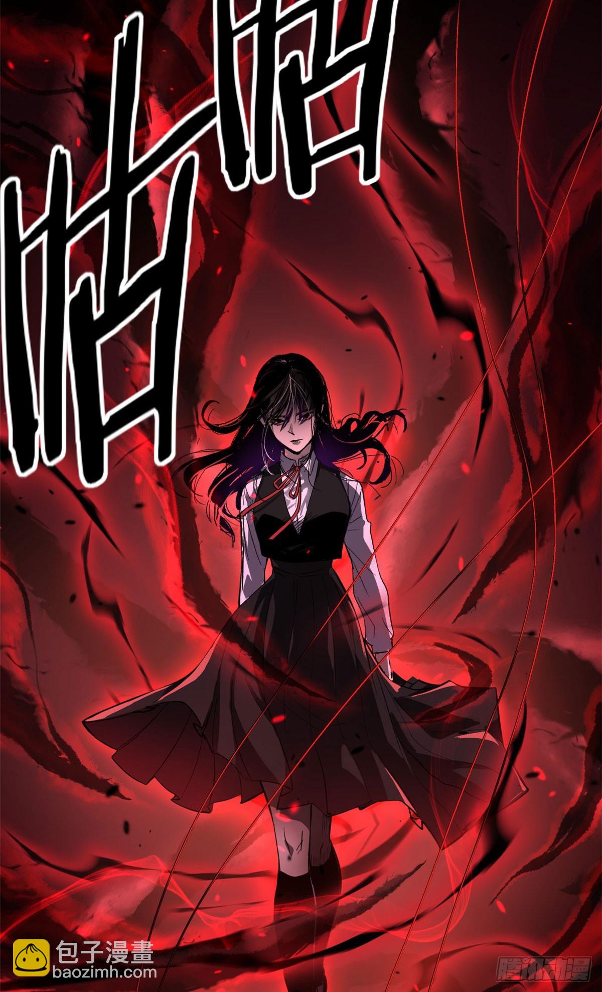 64 信守承诺-第64话