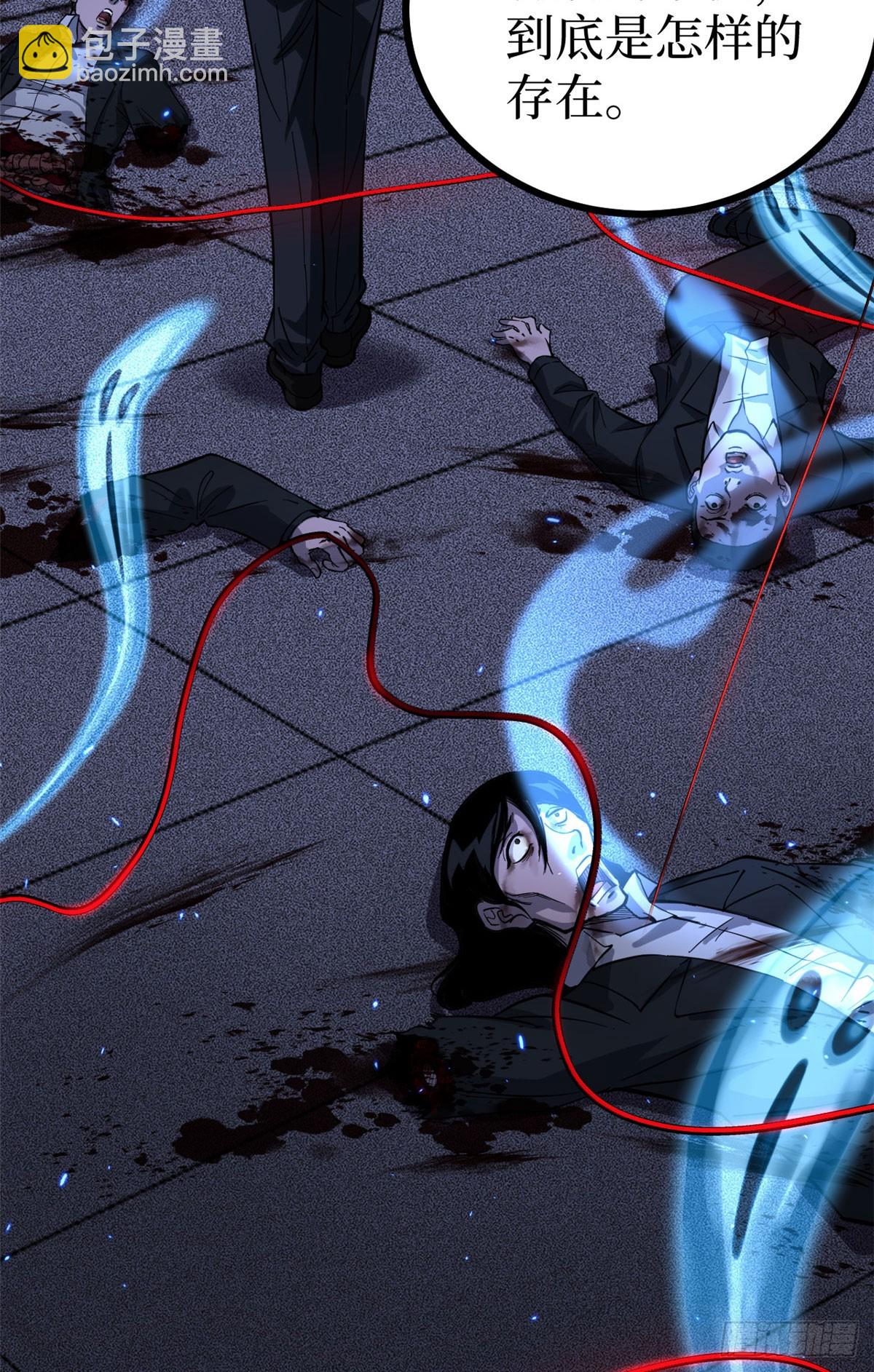 64 信守承诺-第64话