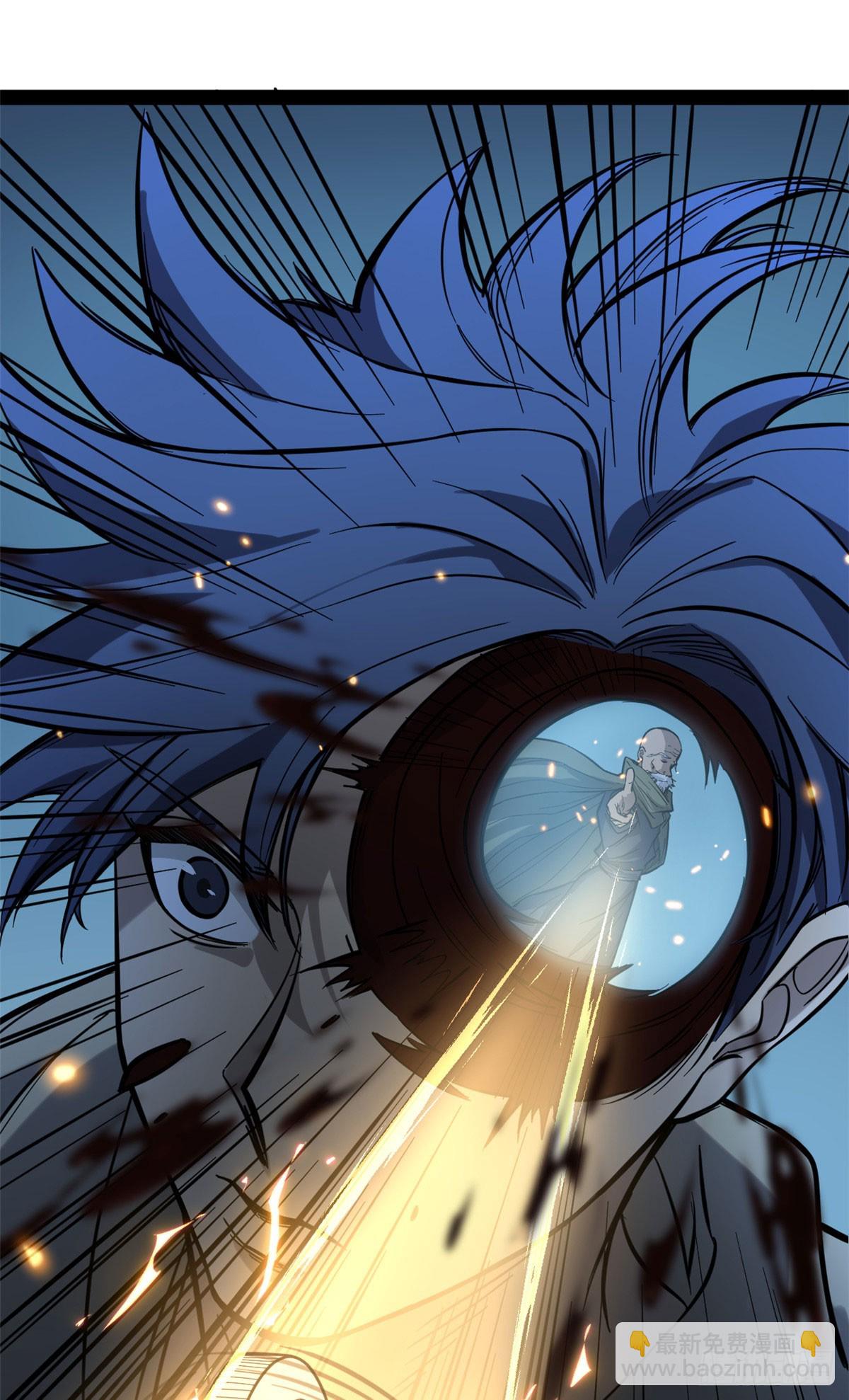 66 离火星主-第66话