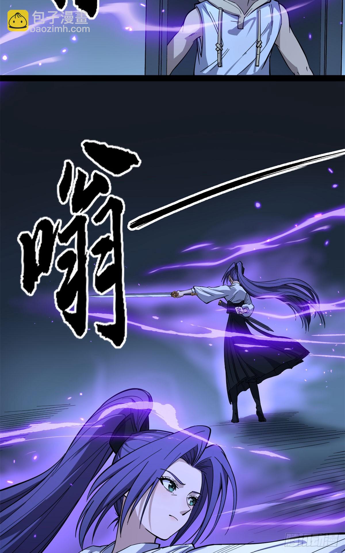 68 温暖的话语-第68话