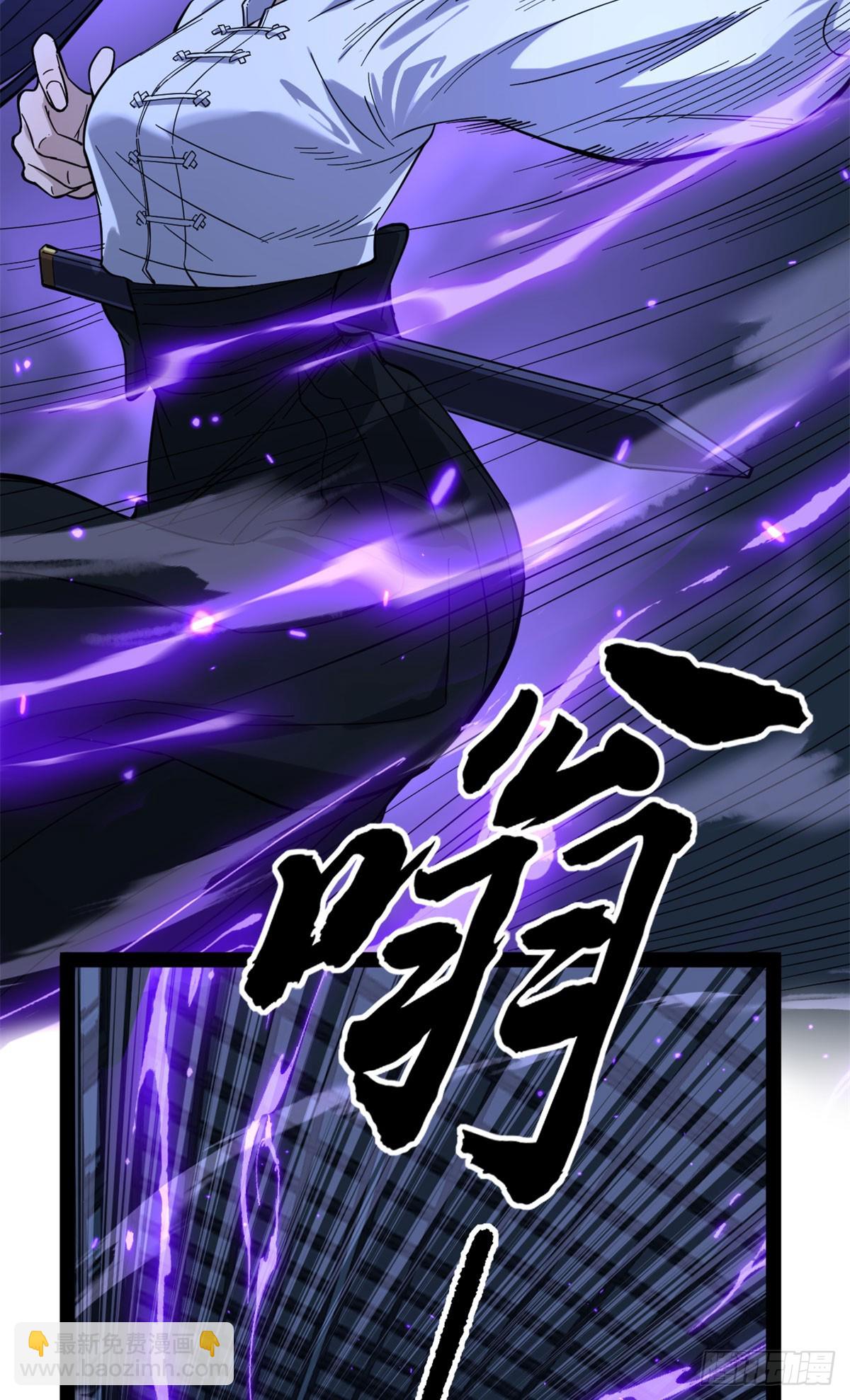 68 温暖的话语-第68话