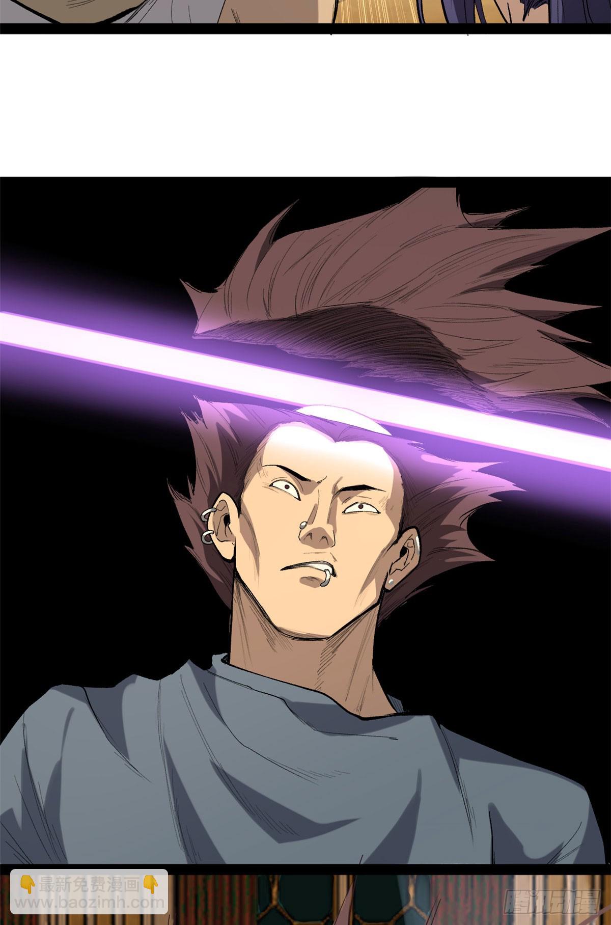 70沈夜患有阿兹海默综合症？！-第70话