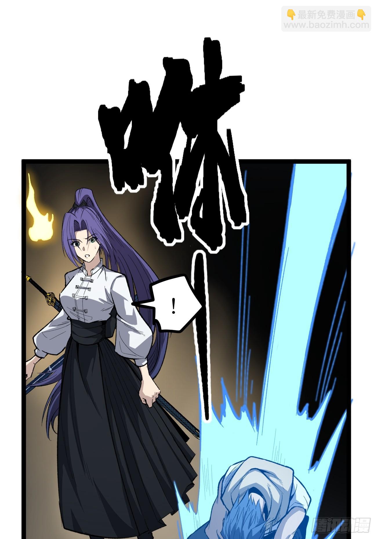 考试开始-第100话