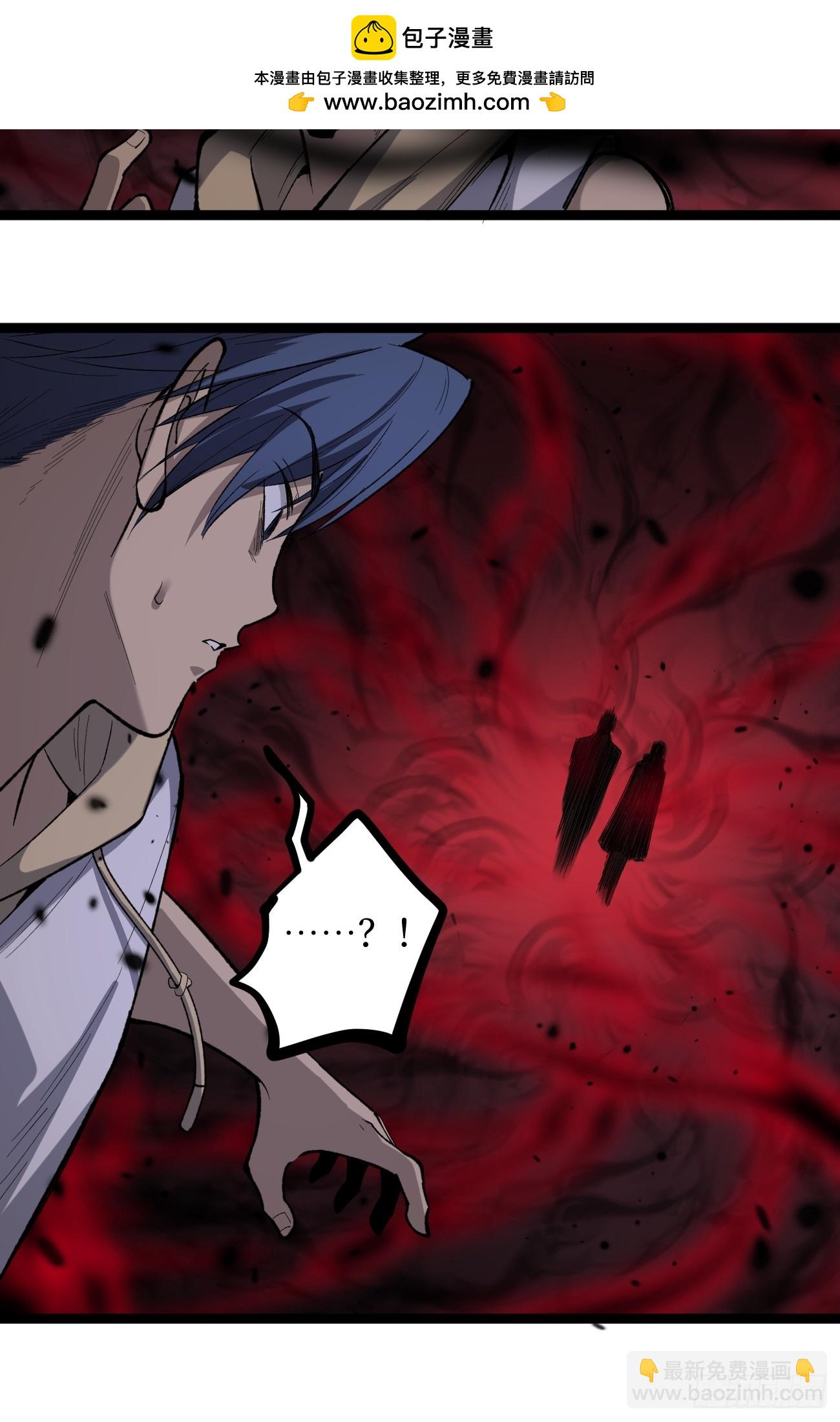 考试开始-第100话