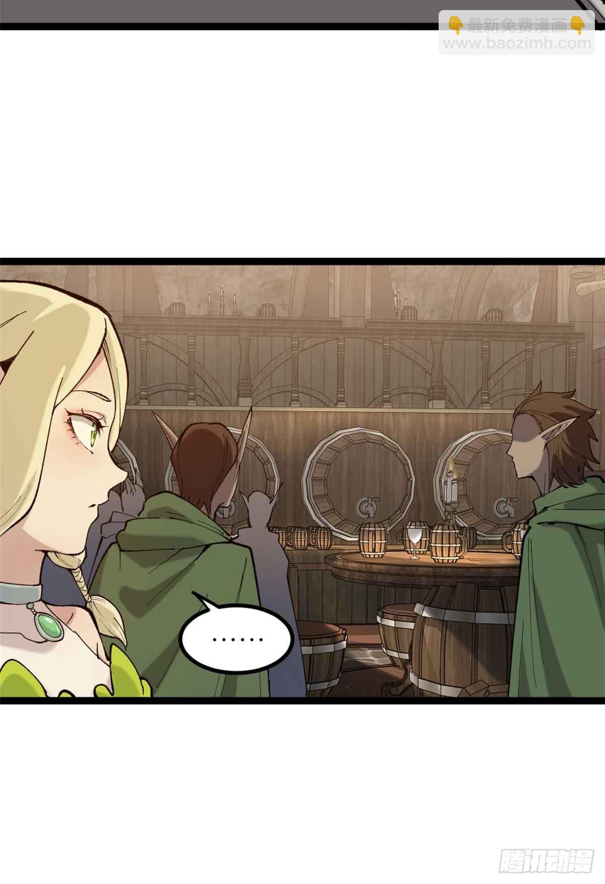 8 大变活&ldquo;人&rdquo;-第8话