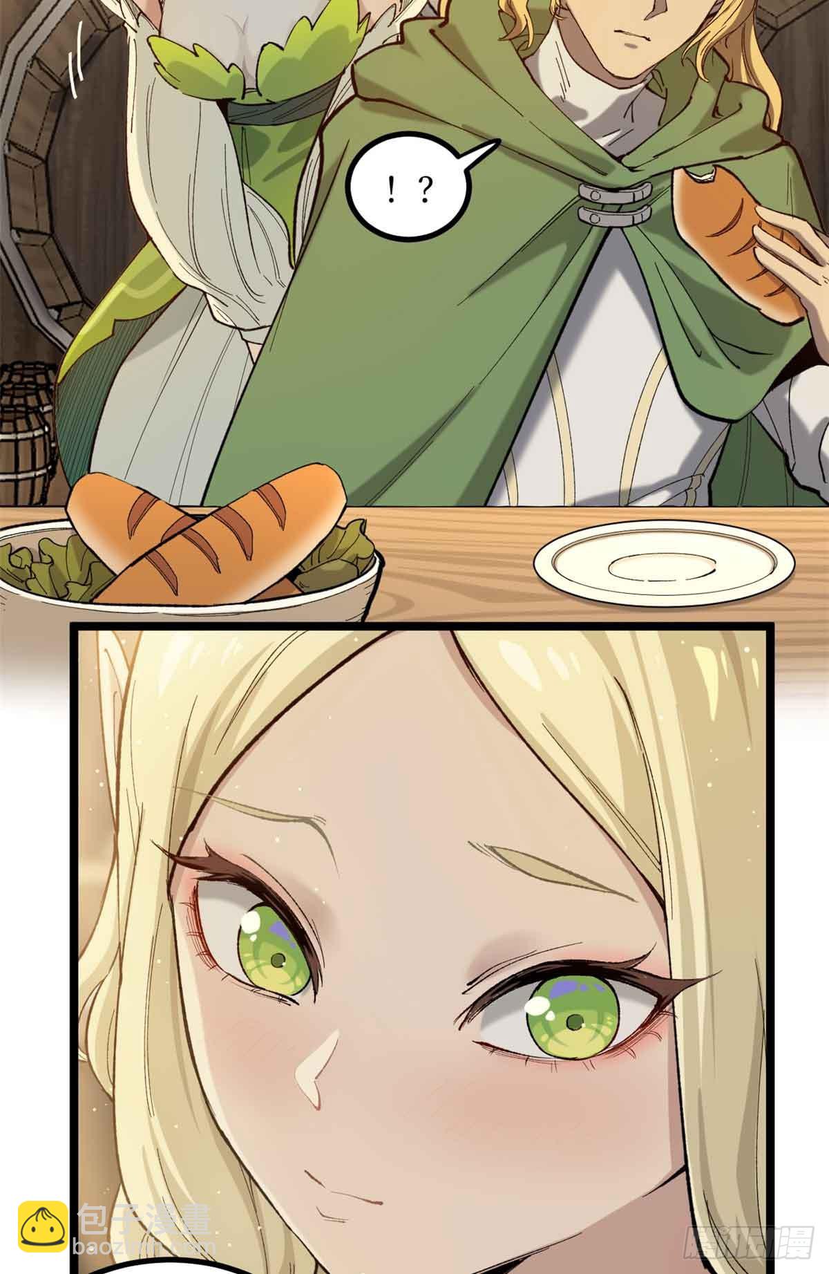 8 大变活&ldquo;人&rdquo;-第8话