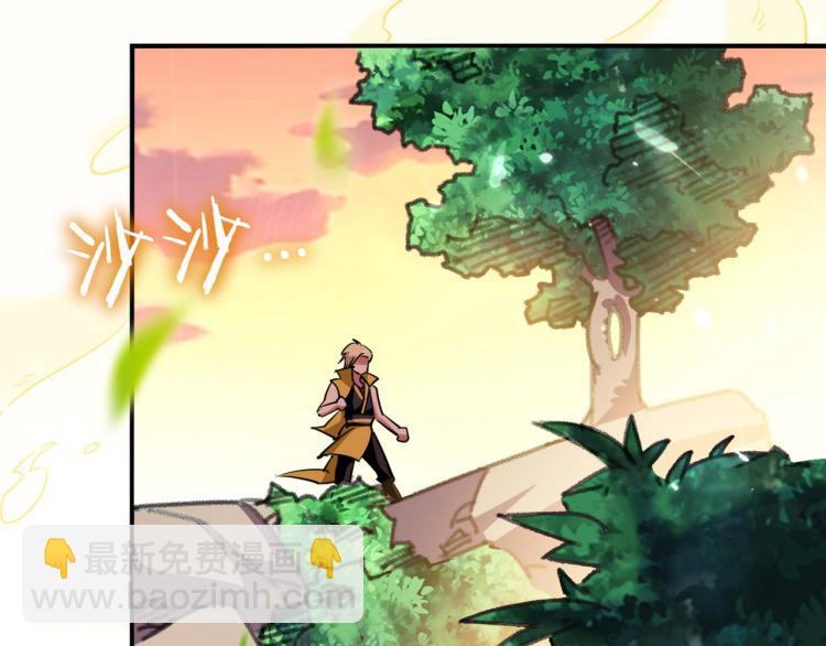 第1话 你认不认输？(1/2)-第2话