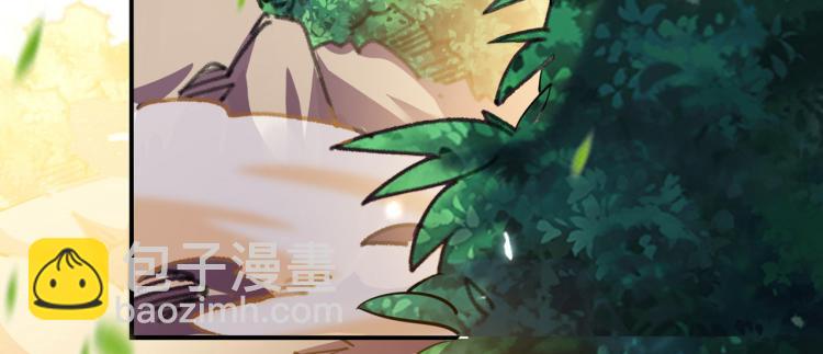 第1话 你认不认输？(1/2)-第2话