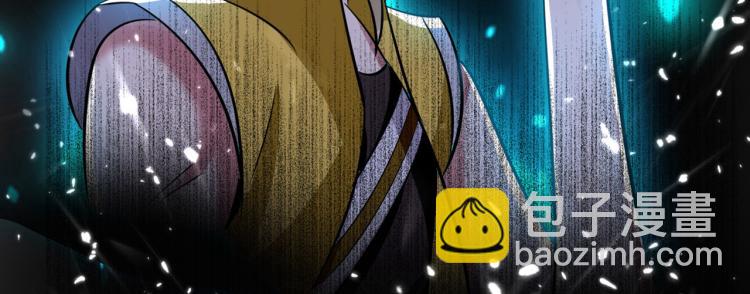 第1话 你认不认输？(1/2)-第2话