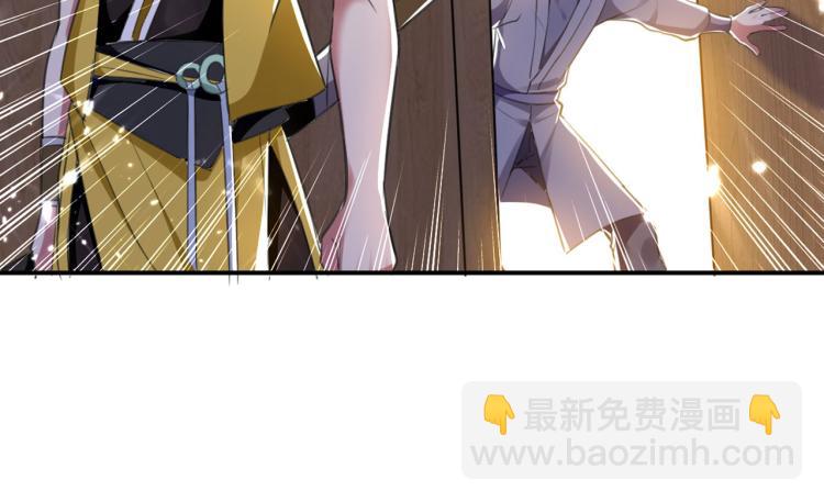 第1话 你认不认输？(1/2)-第2话