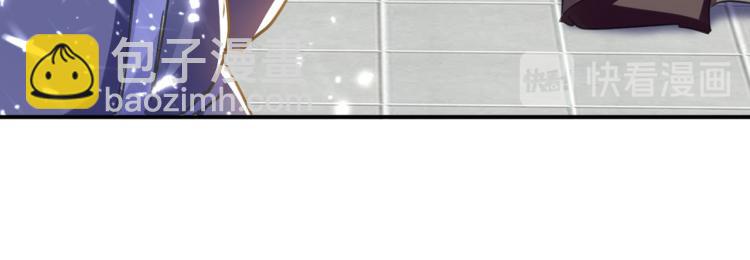 第1话 你认不认输？(1/2)-第2话