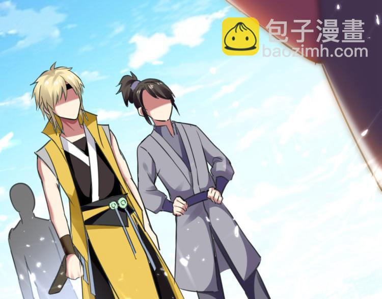 第1话 你认不认输？(1/2)-第2话