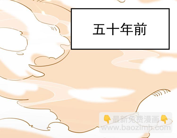 第1话 你认不认输？(1/2)-第2话