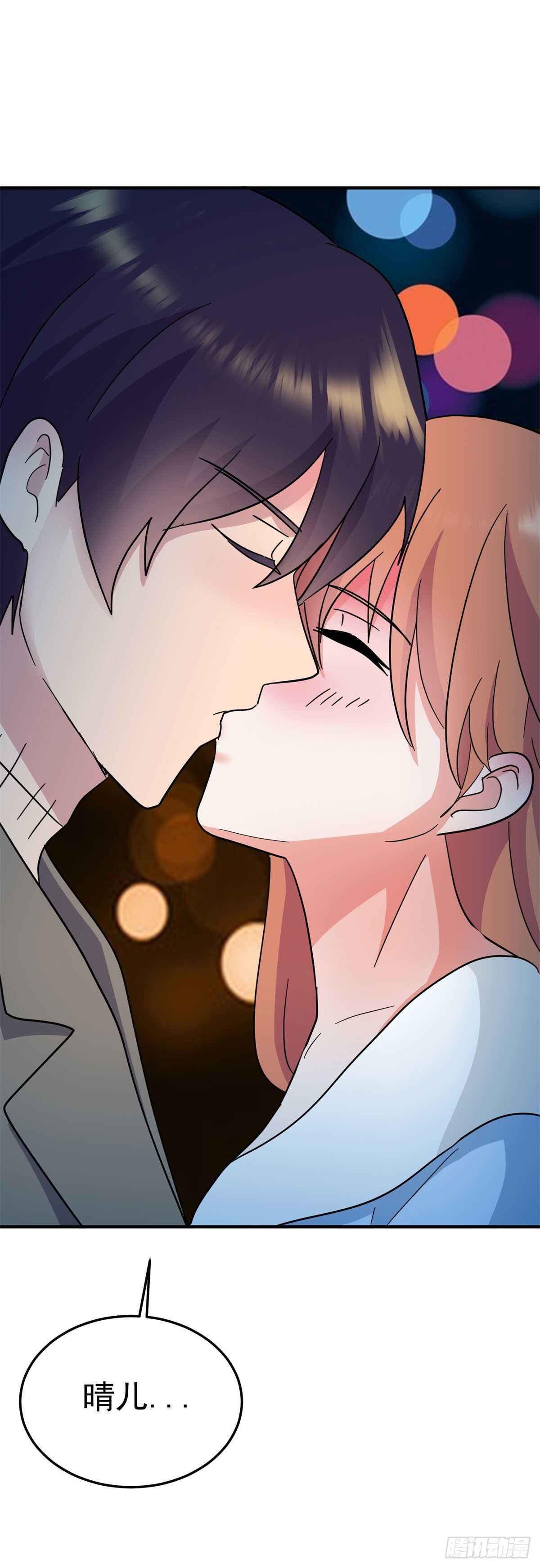 美女怪医-第60话