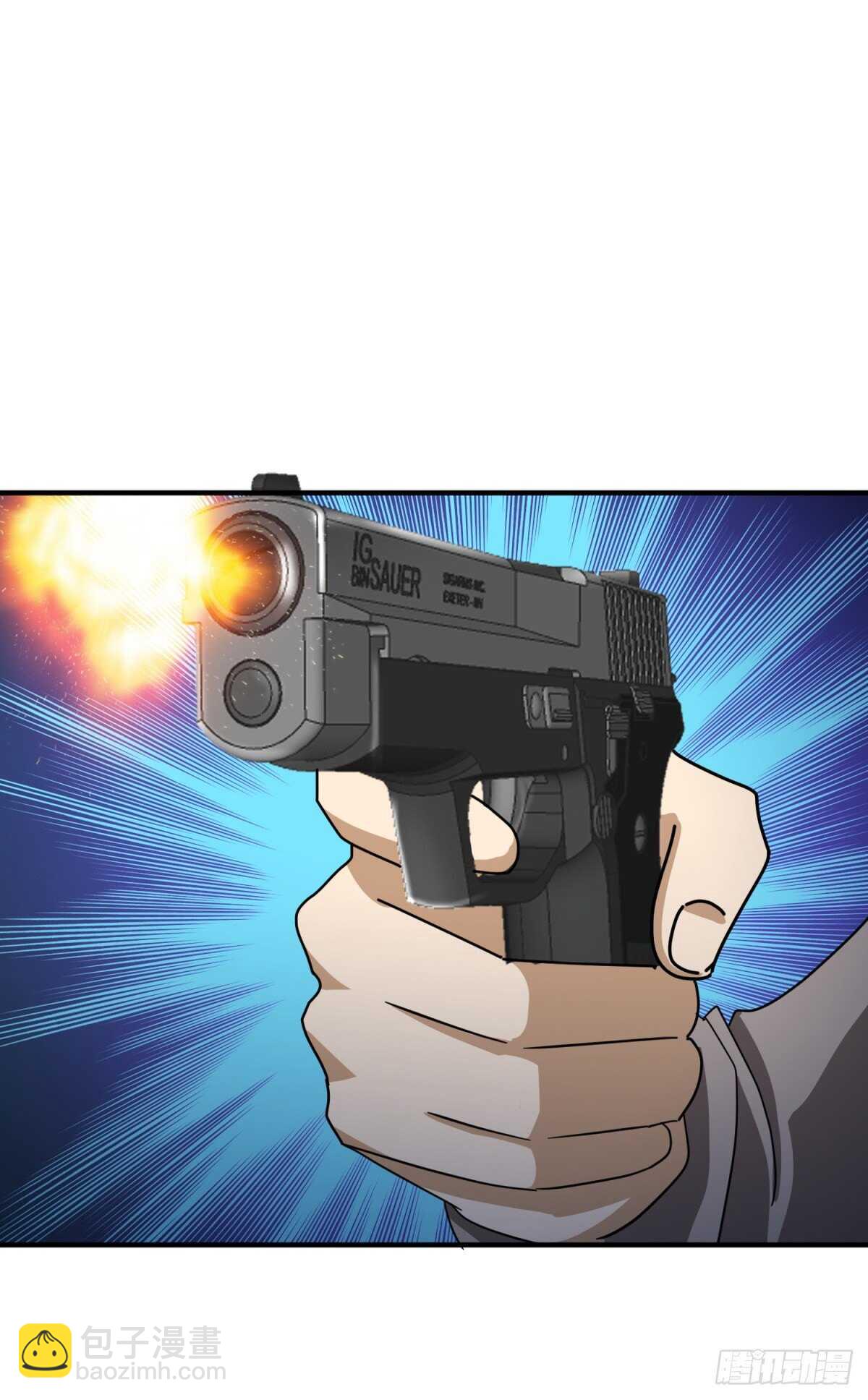 来自背后的枪声-第78话