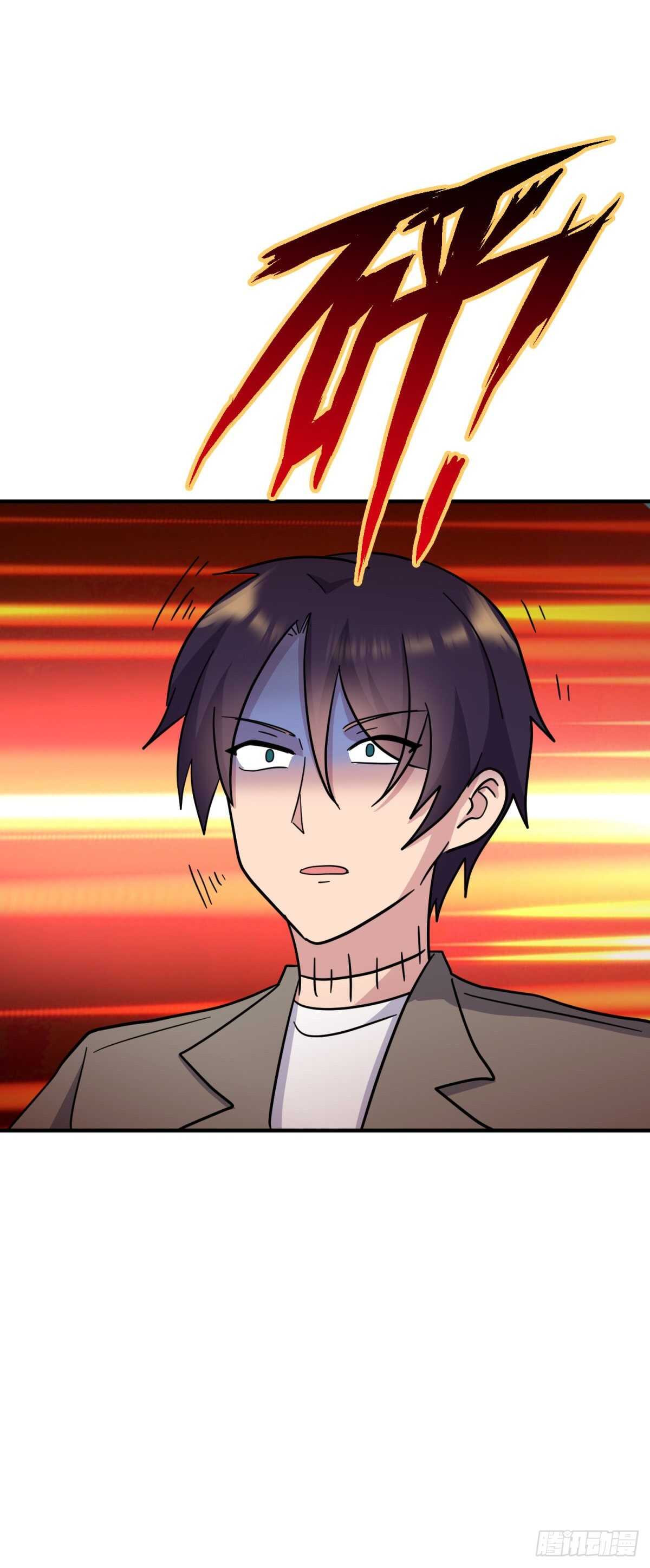 来自背后的枪声-第78话