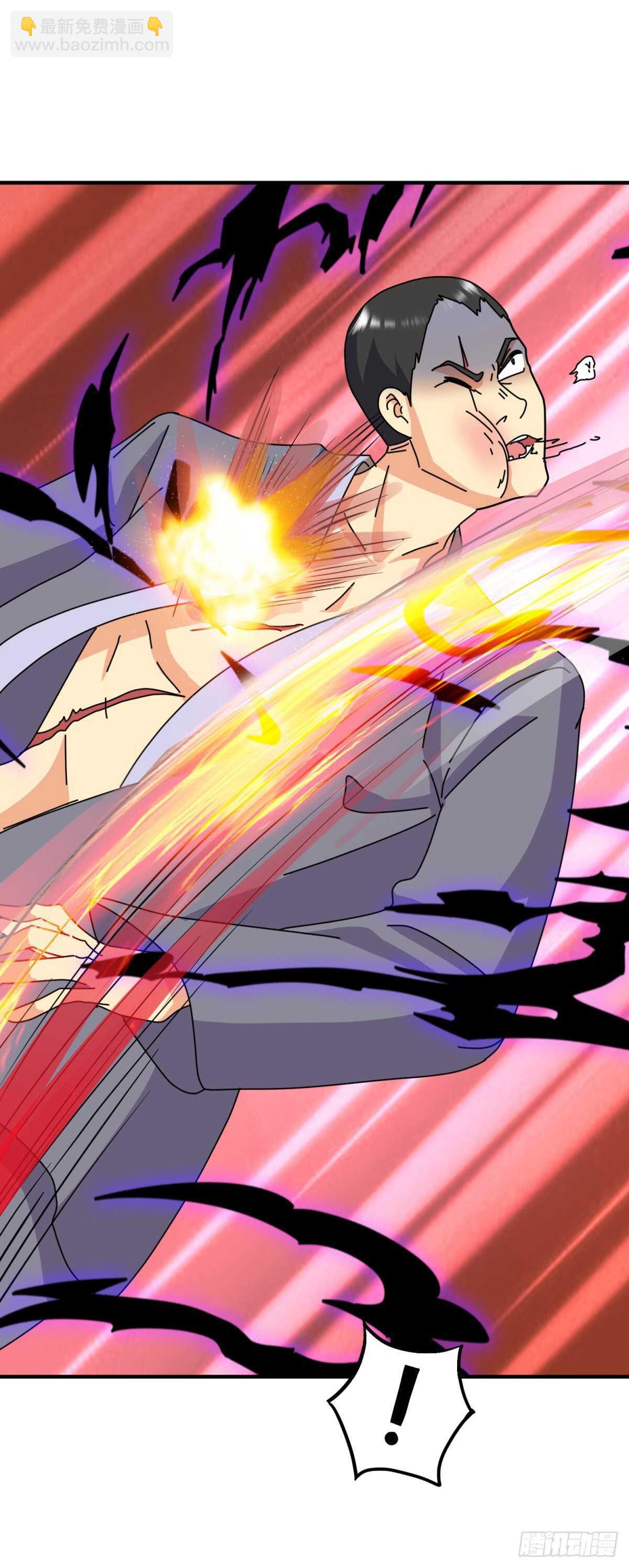 来自背后的枪声-第78话