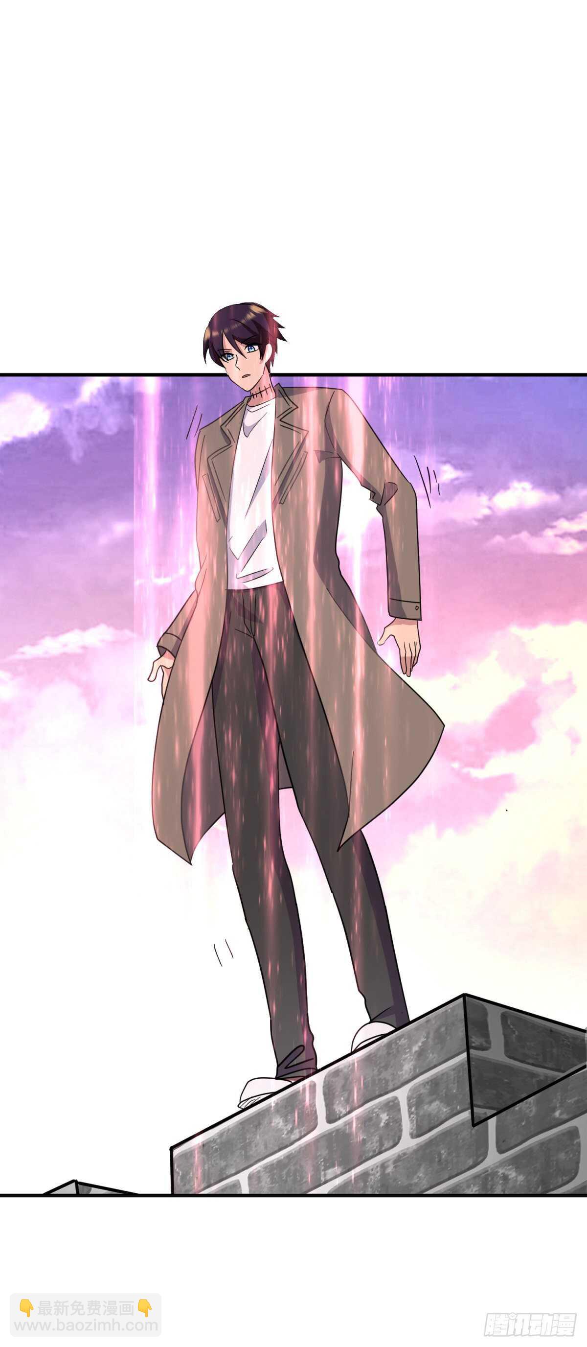 欢迎来到大清-第84话