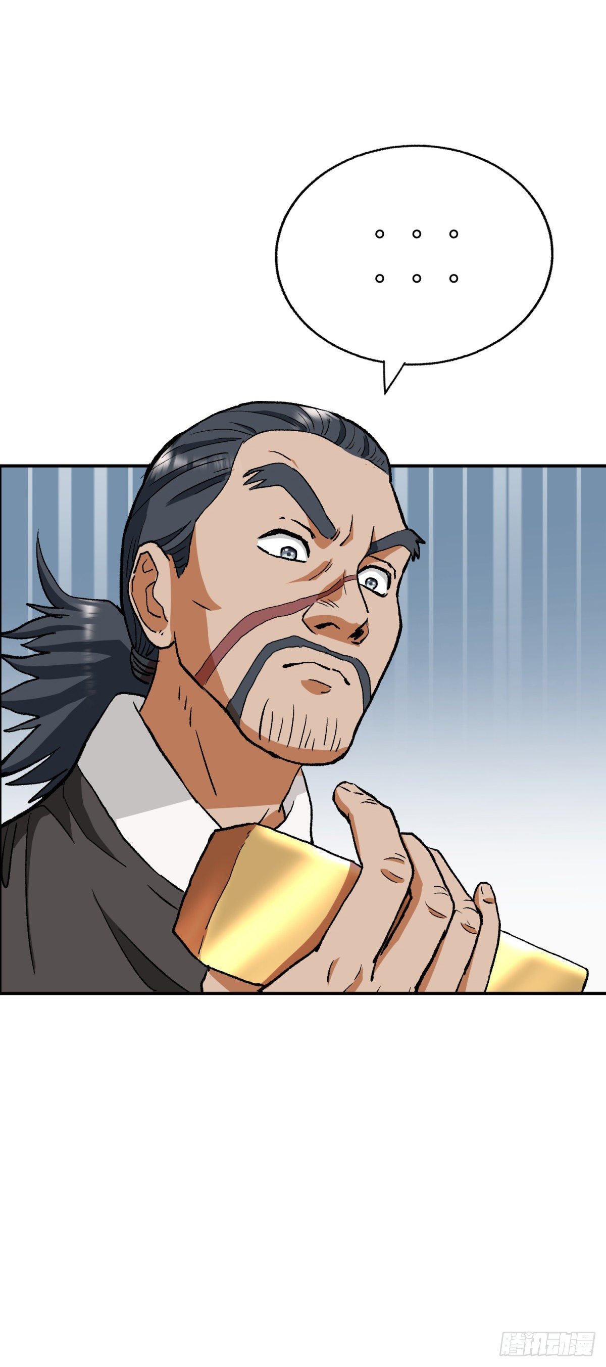 走！我带你们逛...-第90话