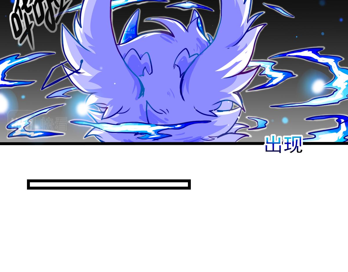 窥视秘密（3）(1/3)-第10话