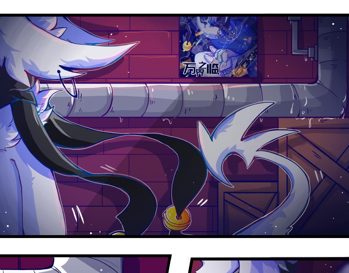 窥视秘密（3）(1/3)-第10话