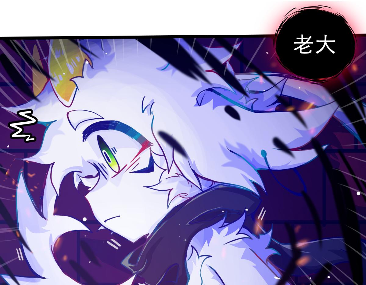 窥视秘密（3）(1/3)-第10话