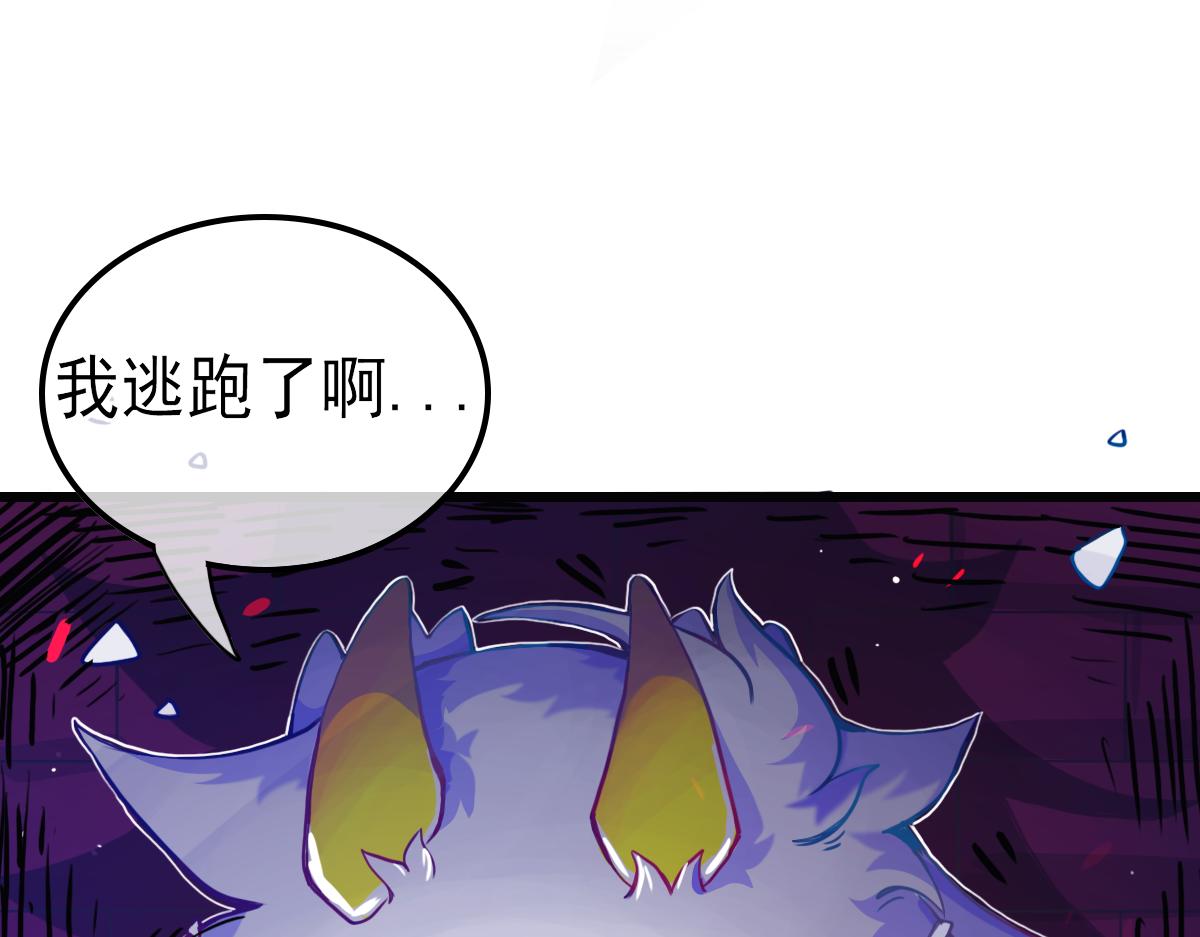 窥视秘密（3）(1/3)-第10话