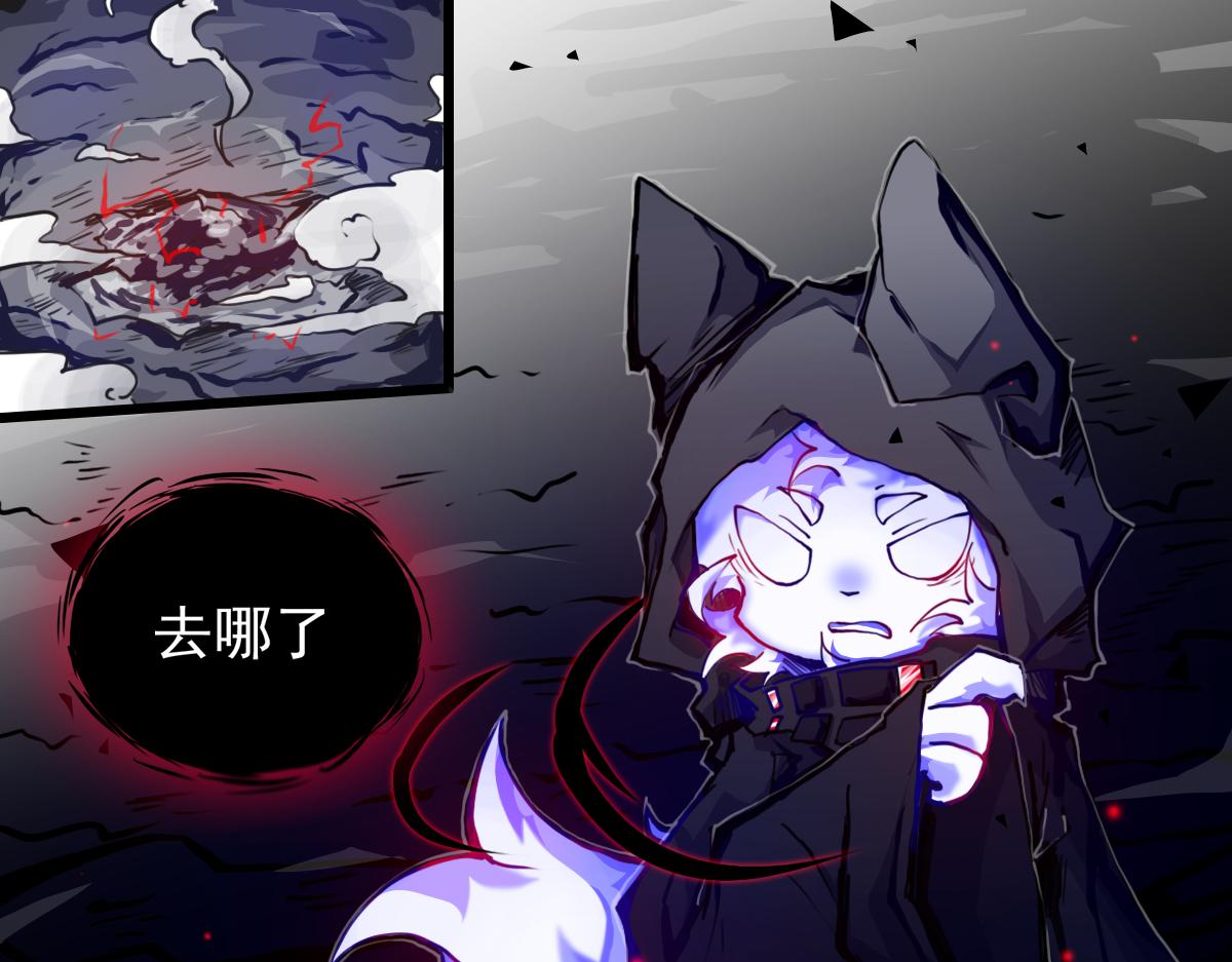 失败的自己(1/2)-第12话