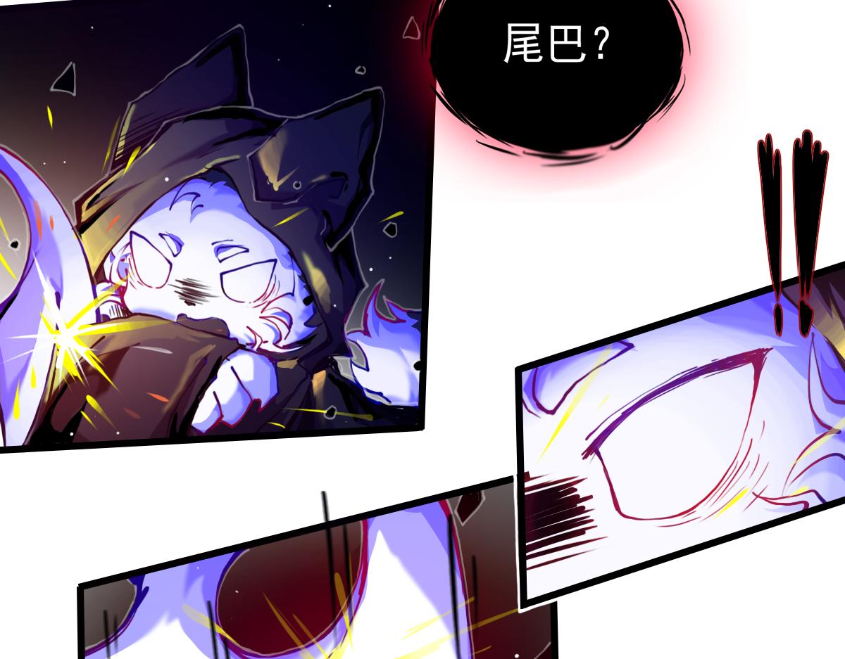 失败的自己(1/2)-第12话