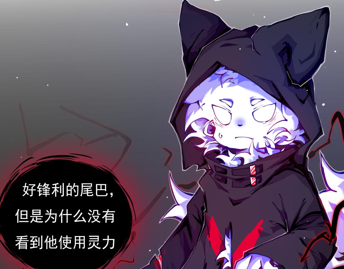 失败的自己(1/2)-第12话