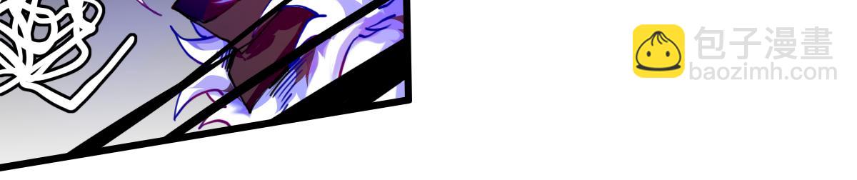 失败的自己(1/2)-第12话