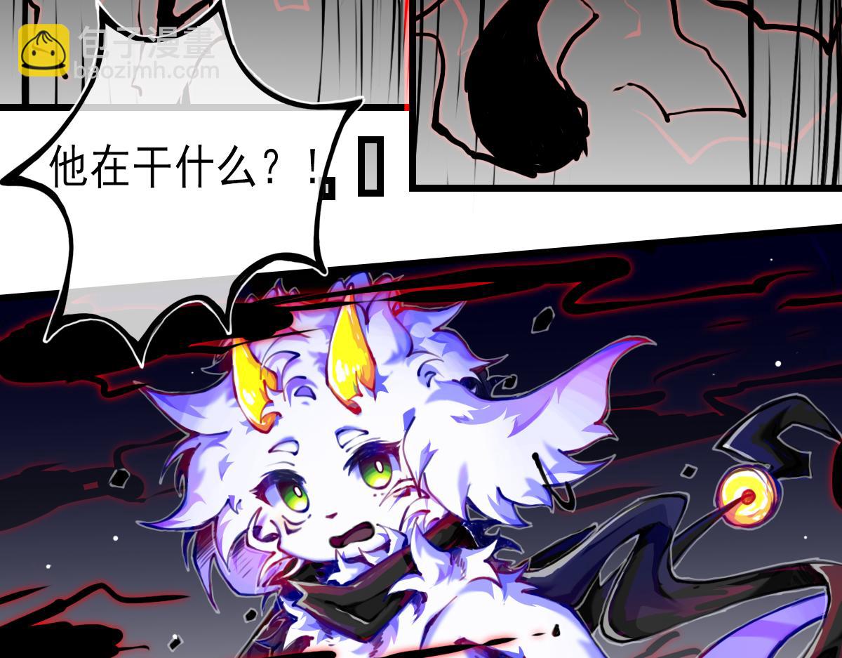 失败的自己(1/2)-第12话