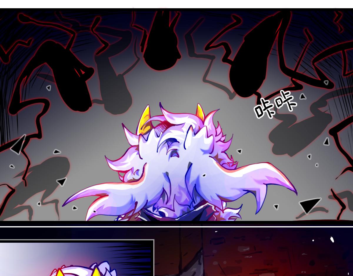 失败的自己(1/2)-第12话